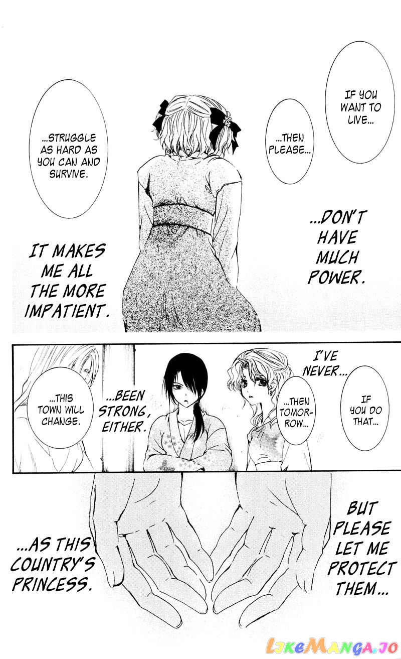 Akatsuki No Yona Chapter 35 image 20